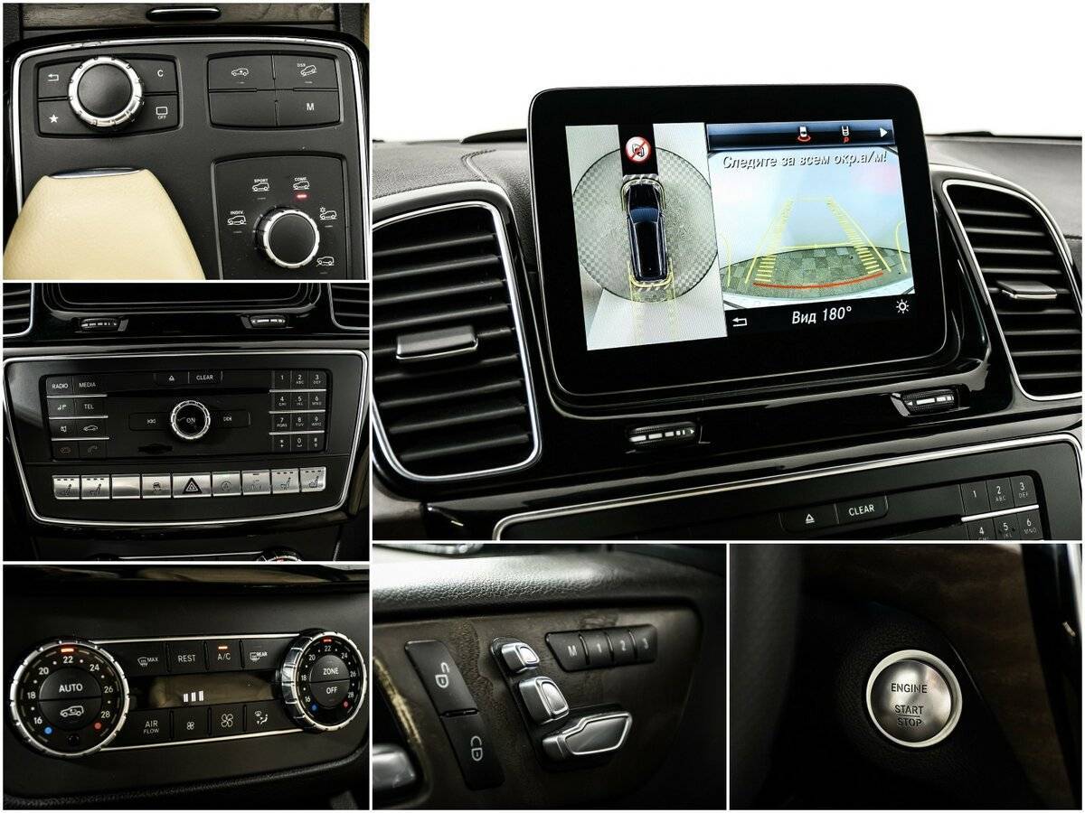 Mercedes-Benz GLS 2016 года с пробегом. Фото: #14