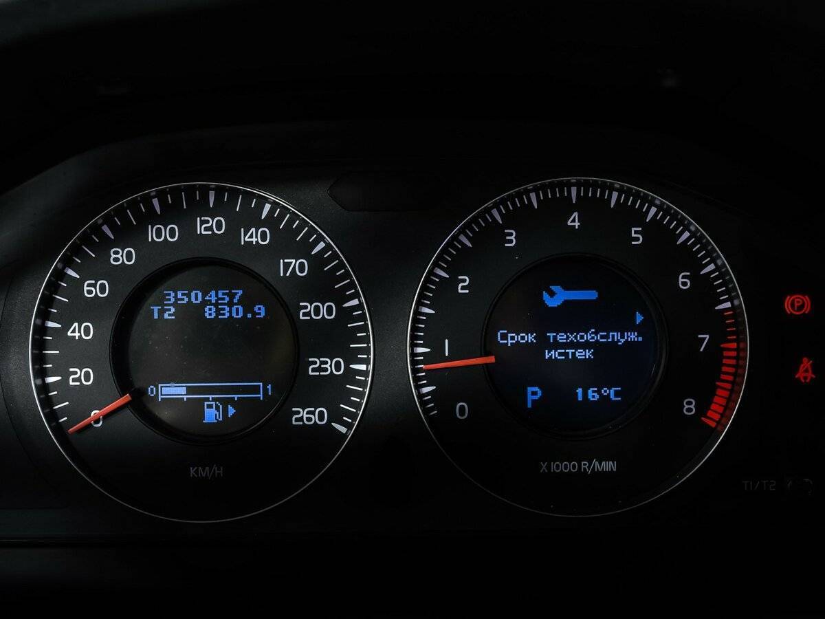 Volvo S80 2007 года с пробегом. Фото: #9