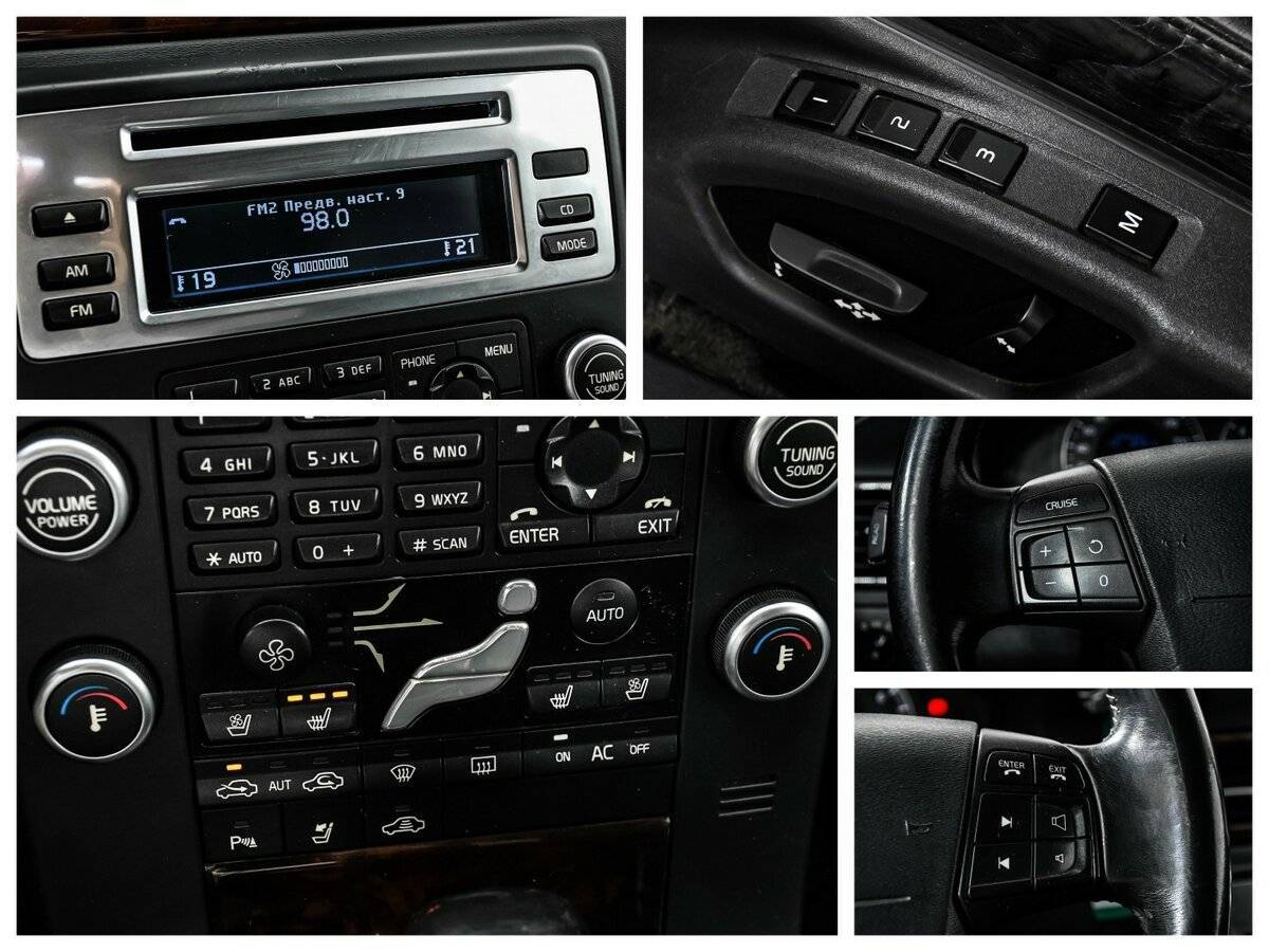 Volvo S80 2007 года с пробегом. Фото: #13