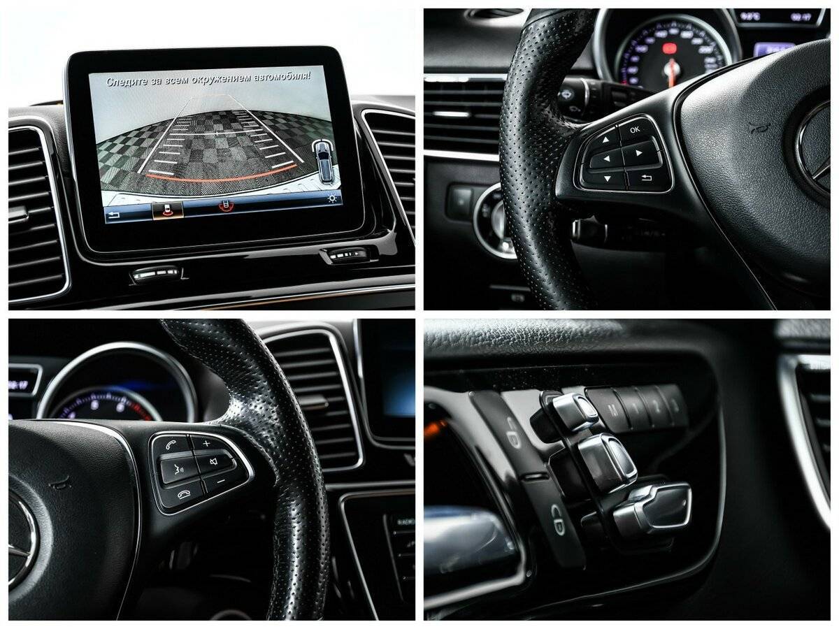 Mercedes-Benz GLE 2015 года с пробегом. Фото: #14