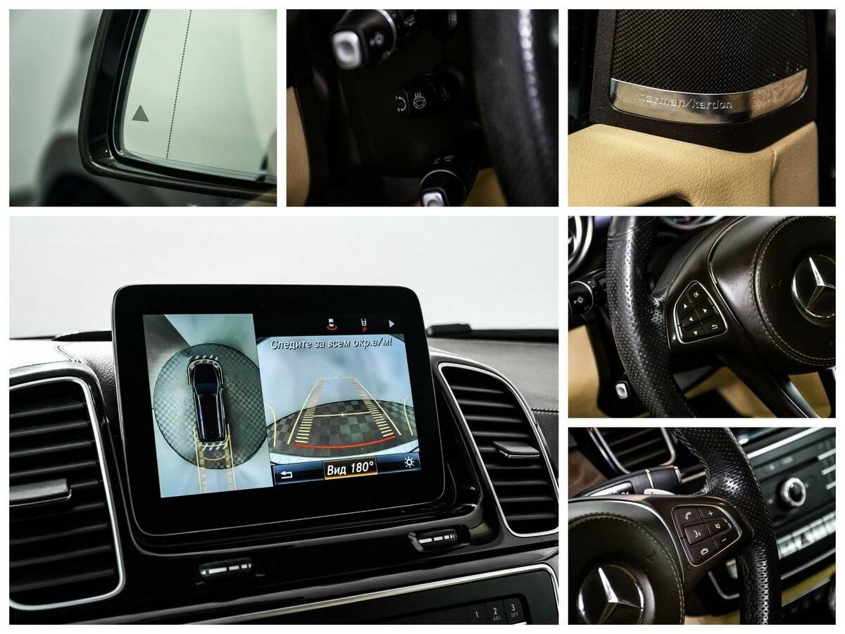 Mercedes-Benz GLS 2016 года с пробегом. Фото: #19