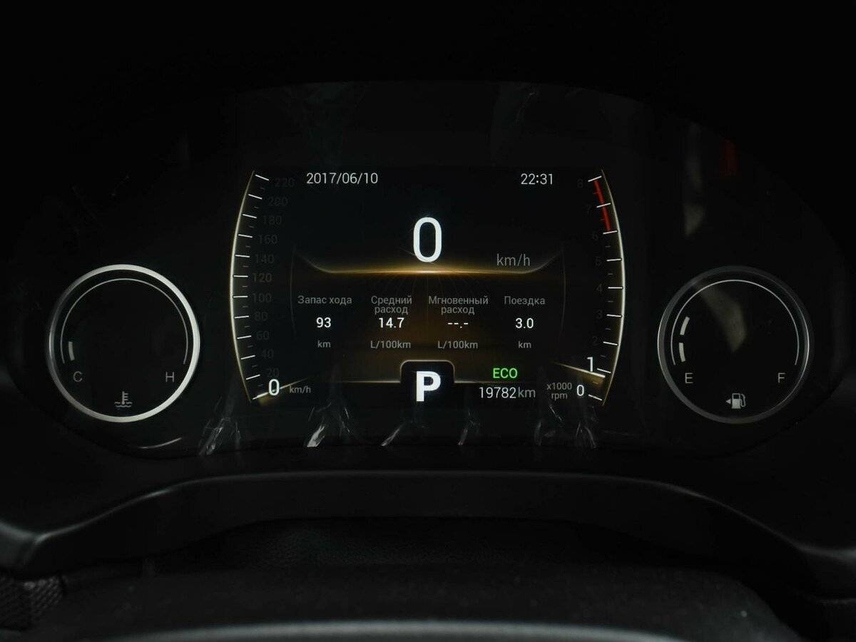 Chery Tiggo 4 2021 года с пробегом. Фото: #11