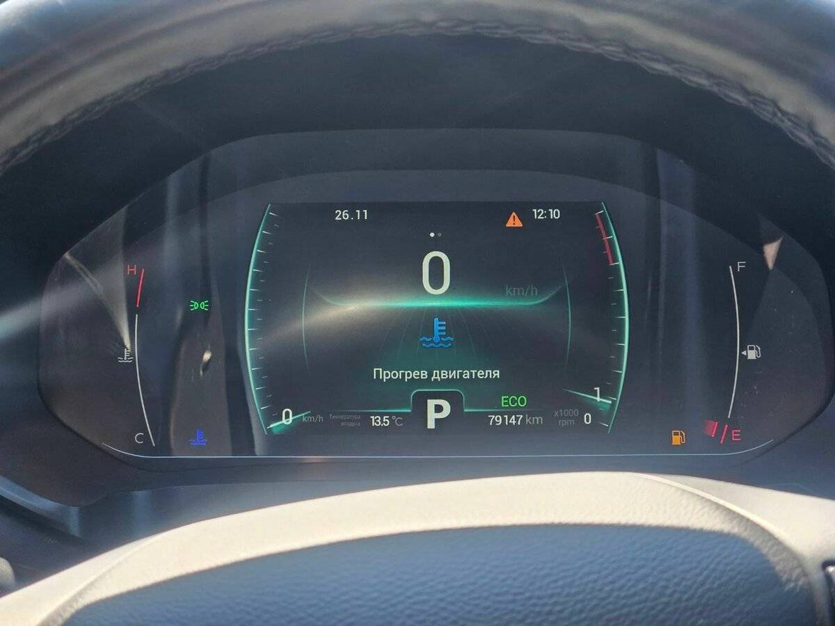 Chery Tiggo 7 Pro 2021 года с пробегом. Фото: #7