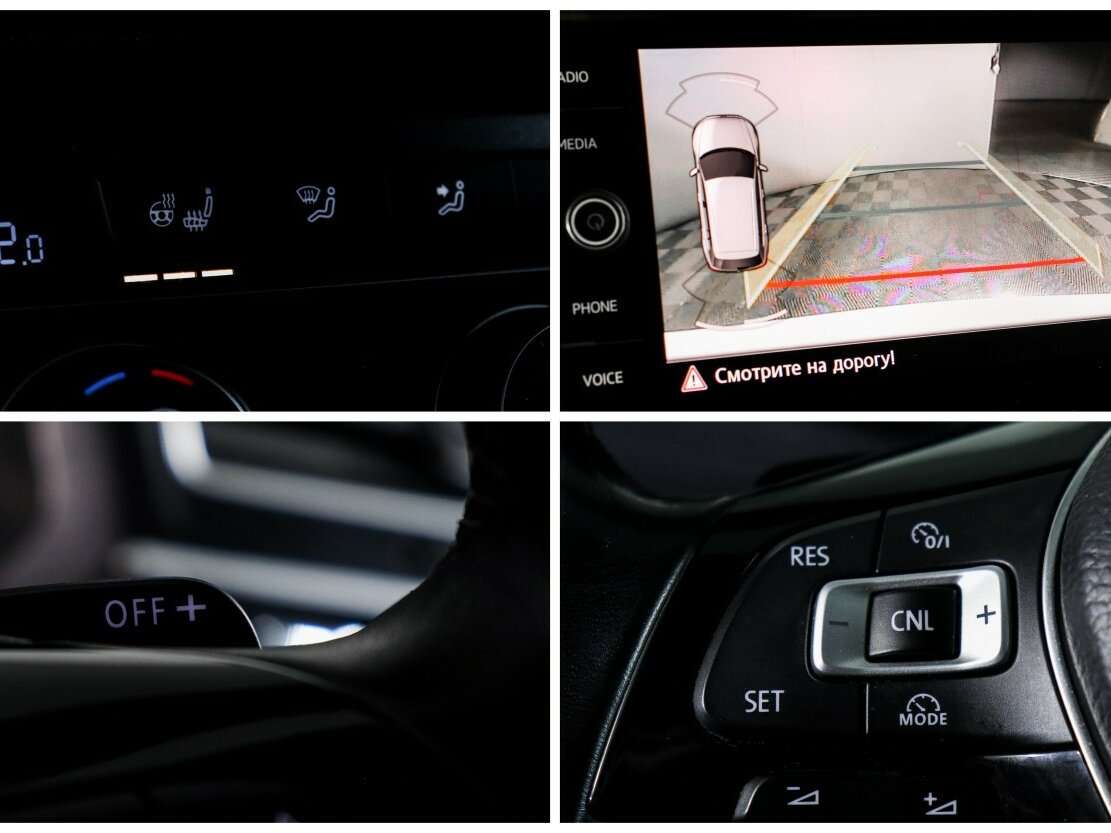 Volkswagen Tiguan 2017 года с пробегом. Фото: #16