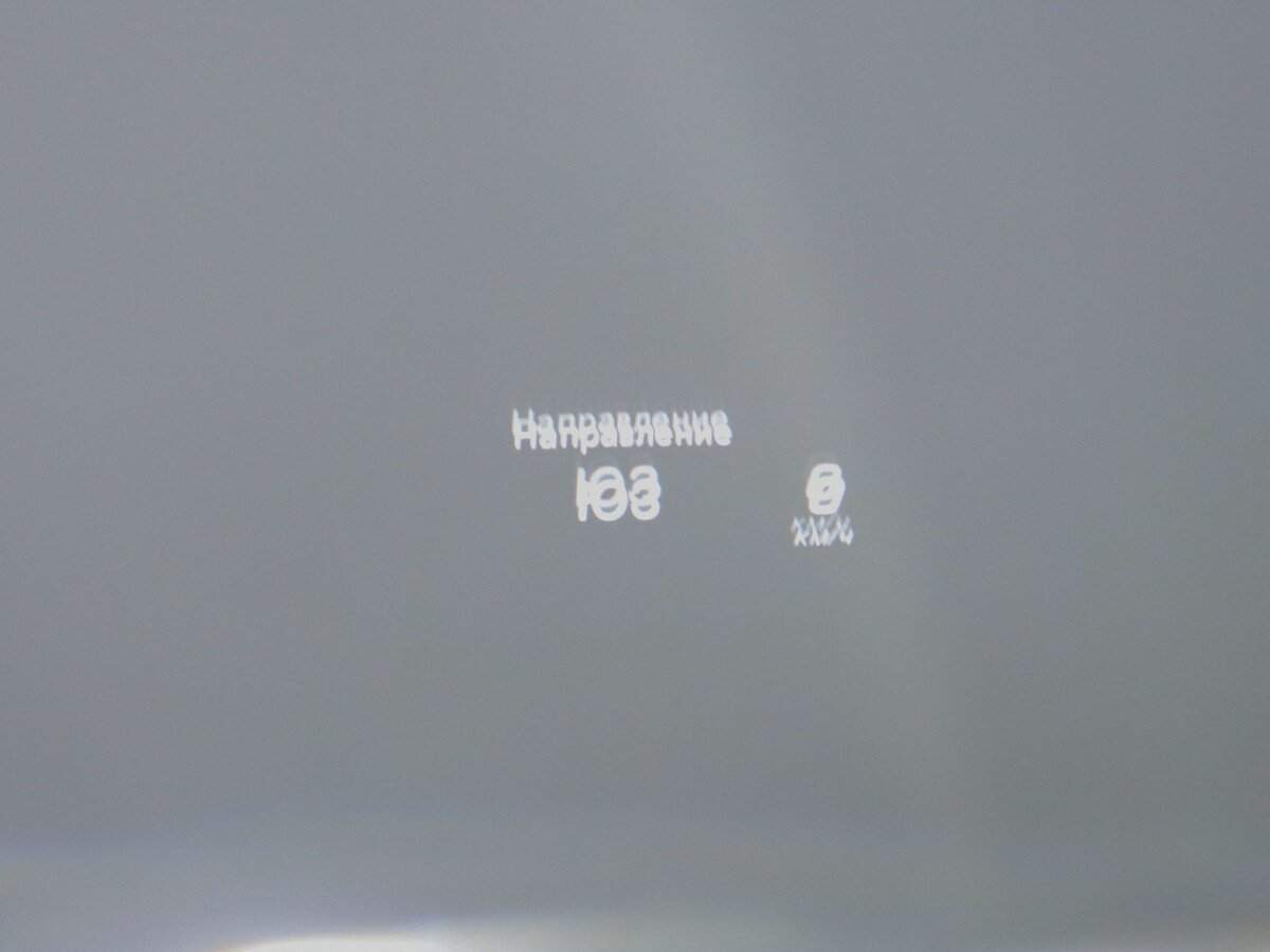 Mercedes-Benz S-Класс 2015 года с пробегом. Фото: #30