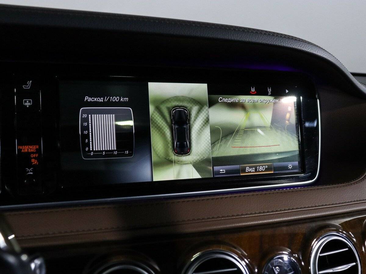 Mercedes-Benz S-Класс 2015 года с пробегом. Фото: #35