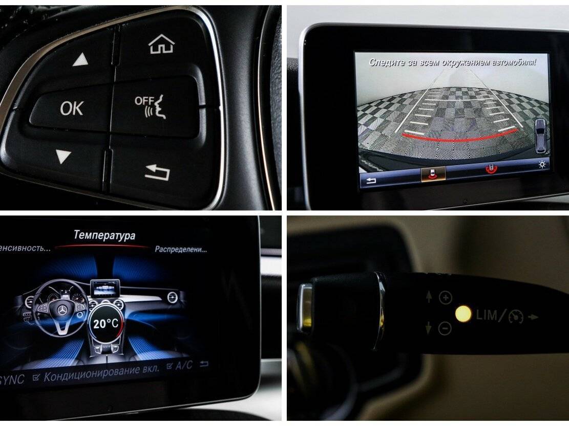 Mercedes-Benz GLC 2015 года с пробегом. Фото: #18