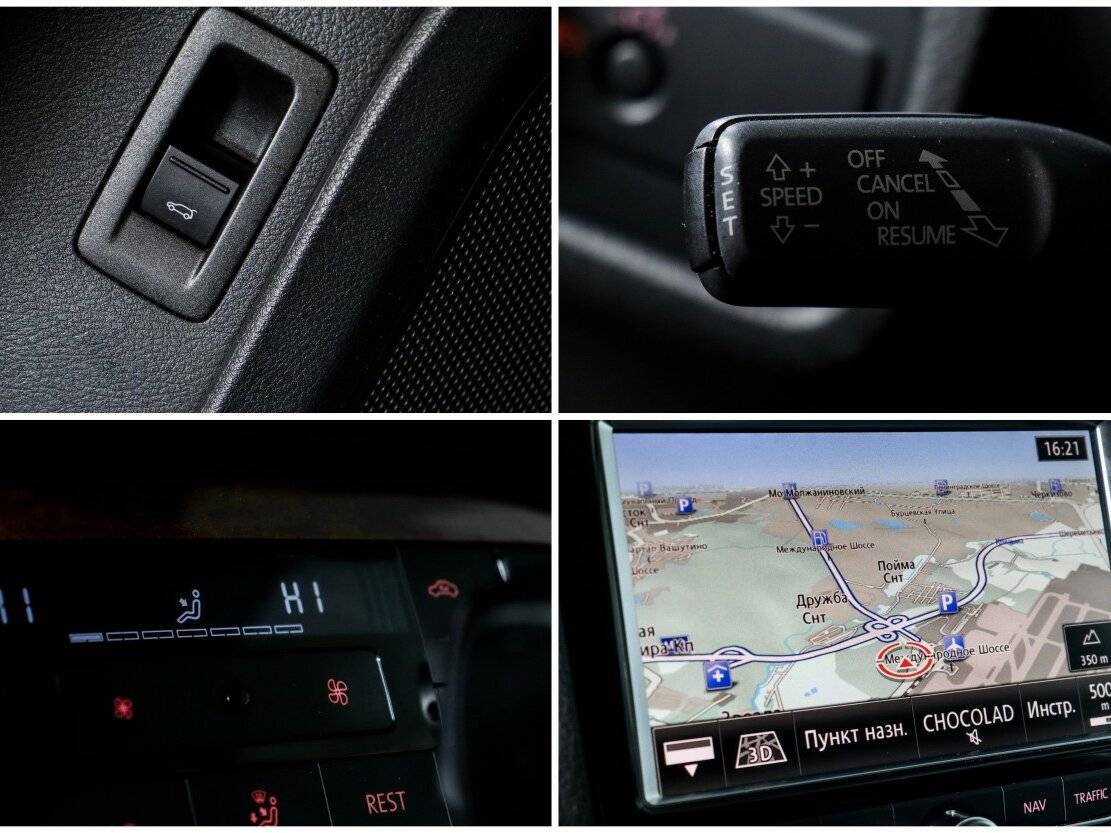 Volkswagen Touareg 2010 года с пробегом. Фото: #19