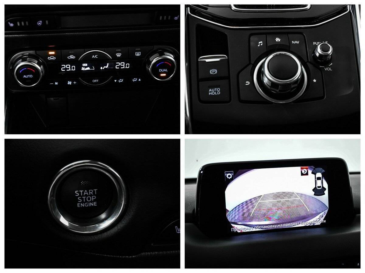 Mazda CX-5 2018 года с пробегом. Фото: #14