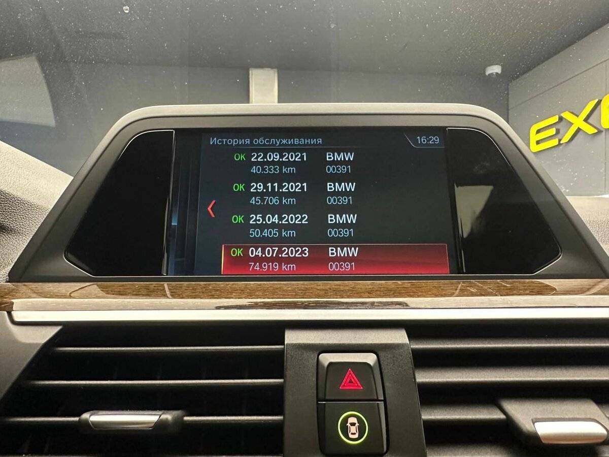 BMW X3 2019 года с пробегом. Фото: #13