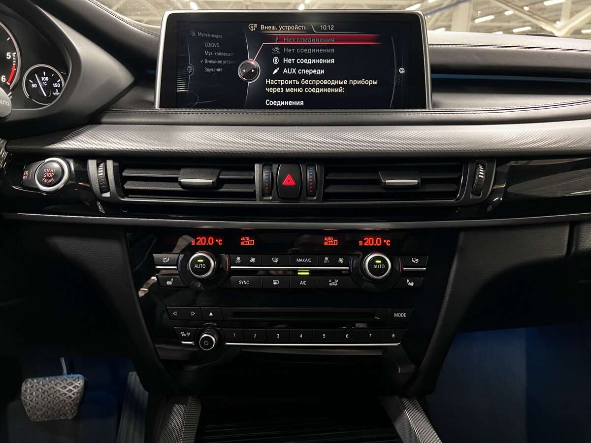 BMW X5 2015 года с пробегом. Фото: #14