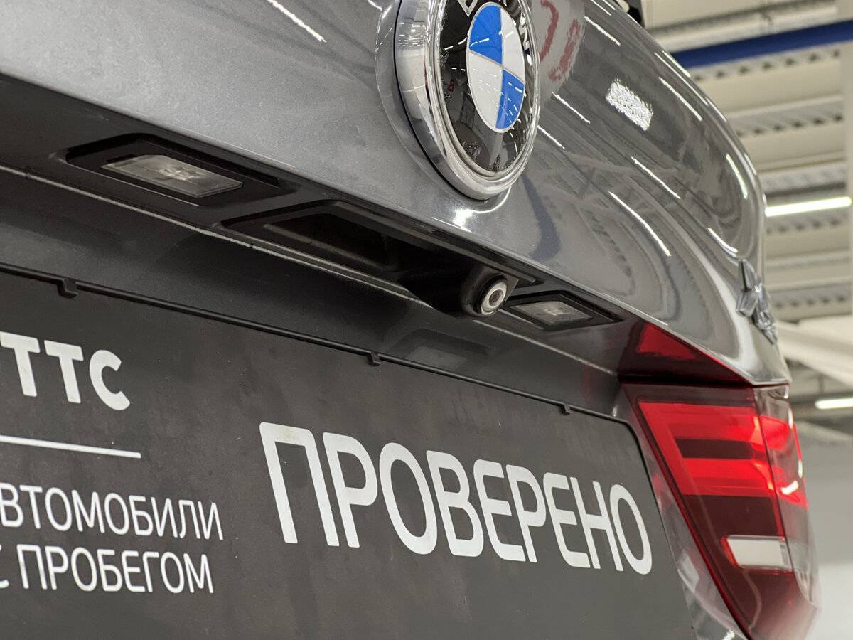BMW X5 2015 года с пробегом. Фото: #27