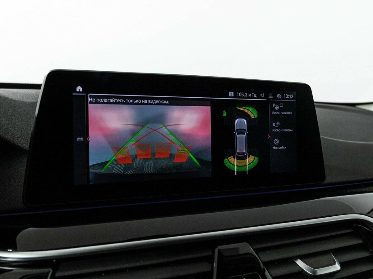 BMW 5 серии 2020 года с пробегом. Фото: #19