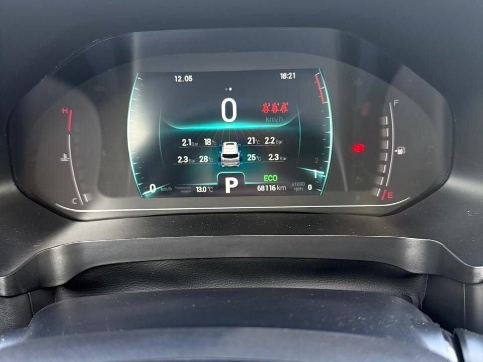 Chery Tiggo 7 Pro 2021 года с пробегом. Фото: #11