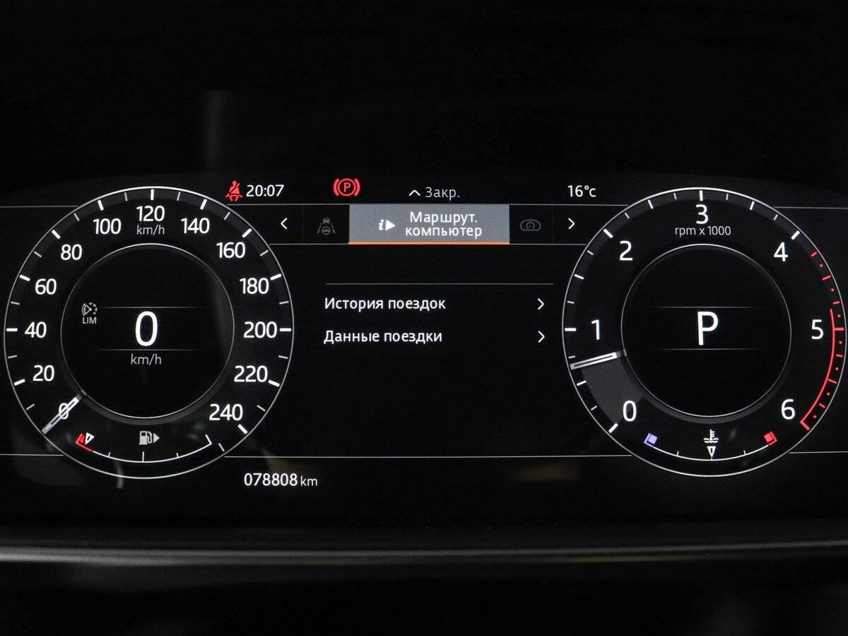 Land Rover Range Rover Sport 2019 года с пробегом. Фото: #10