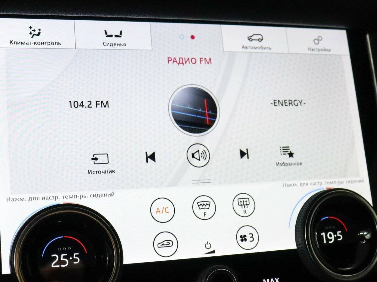 Land Rover Range Rover Sport 2019 года с пробегом. Фото: #21