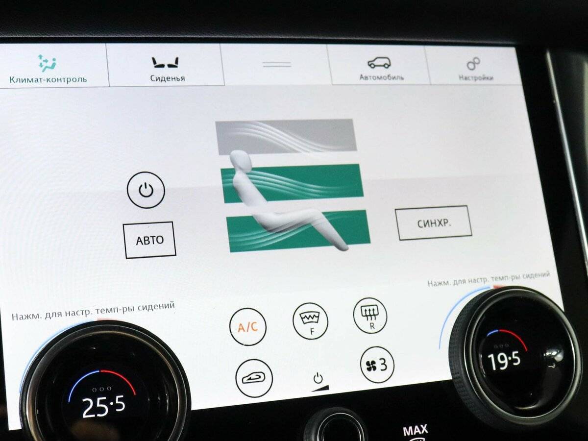 Land Rover Range Rover Sport 2019 года с пробегом. Фото: #22