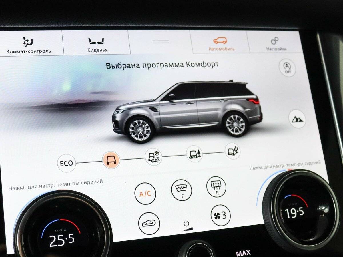 Land Rover Range Rover Sport 2019 года с пробегом. Фото: #23