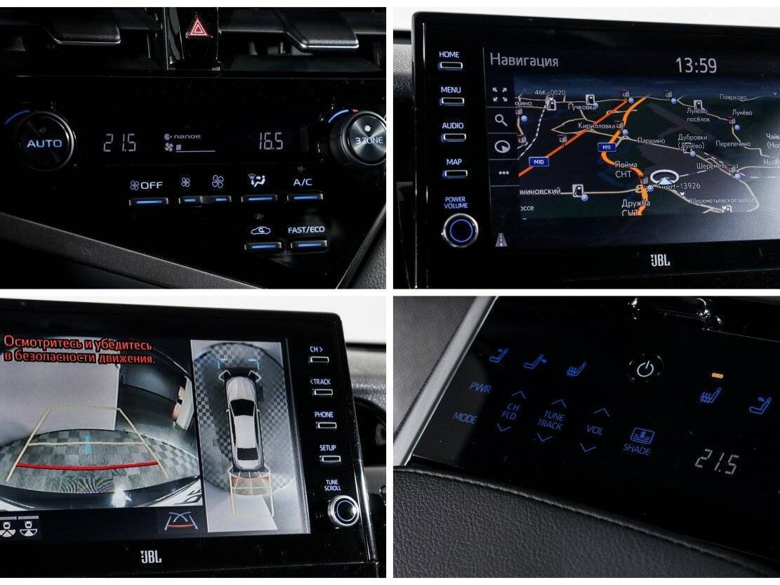 Toyota Camry 2021 года с пробегом. Фото: #16