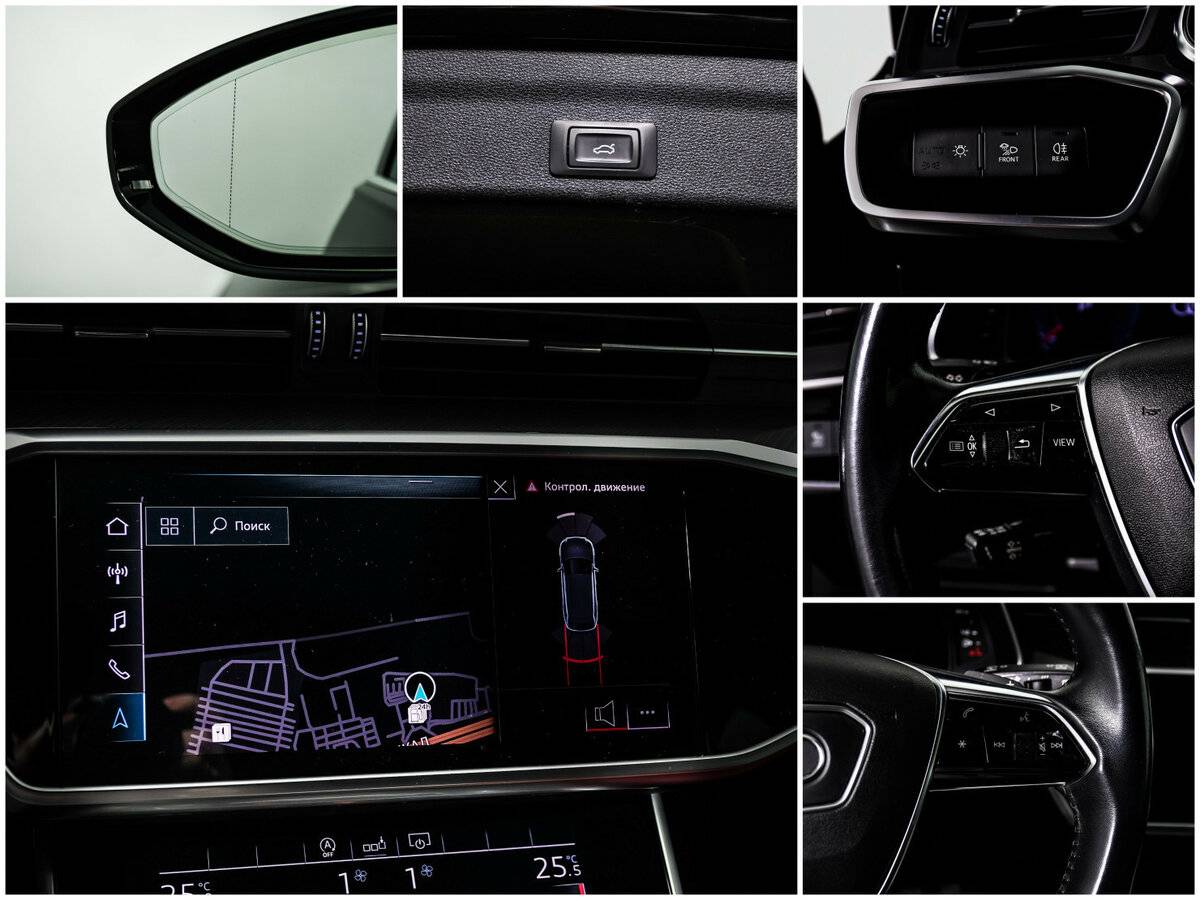Audi A6 2019 года с пробегом. Фото: #16