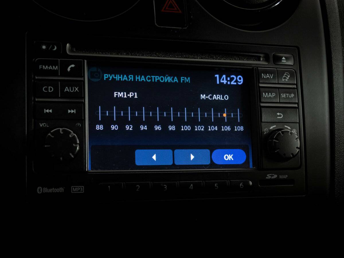 Nissan Qashqai 2011 года с пробегом. Фото: #10