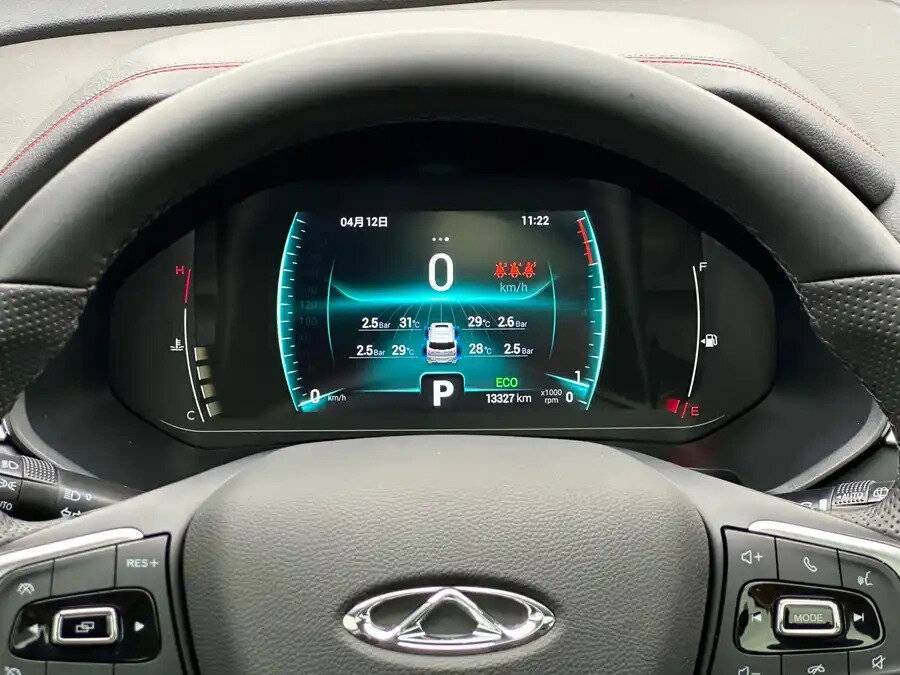 Chery Tiggo 7 2022 года с пробегом. Фото: #11