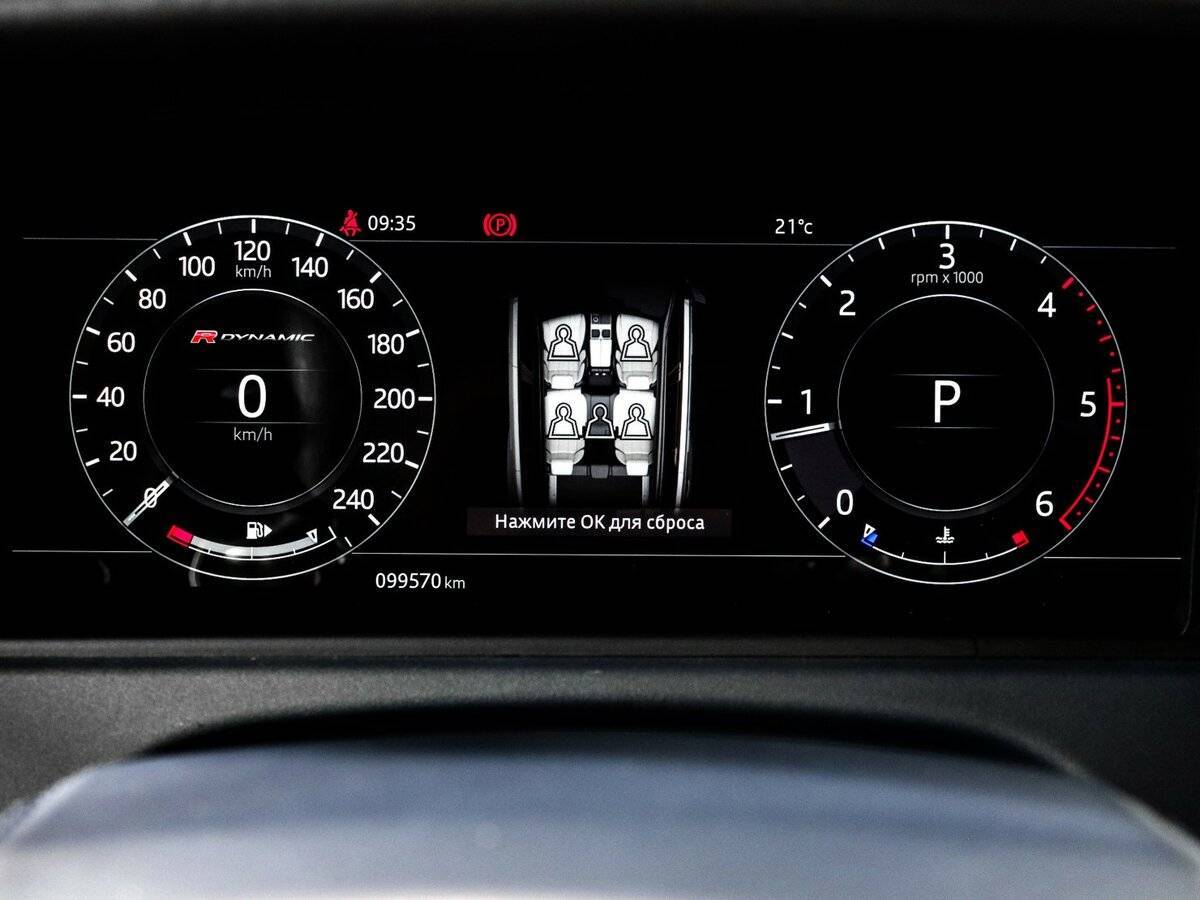 Land Rover Range Rover Velar 2018 года с пробегом. Фото: #7