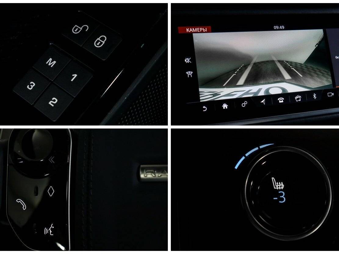 Land Rover Range Rover Velar 2018 года с пробегом. Фото: #16