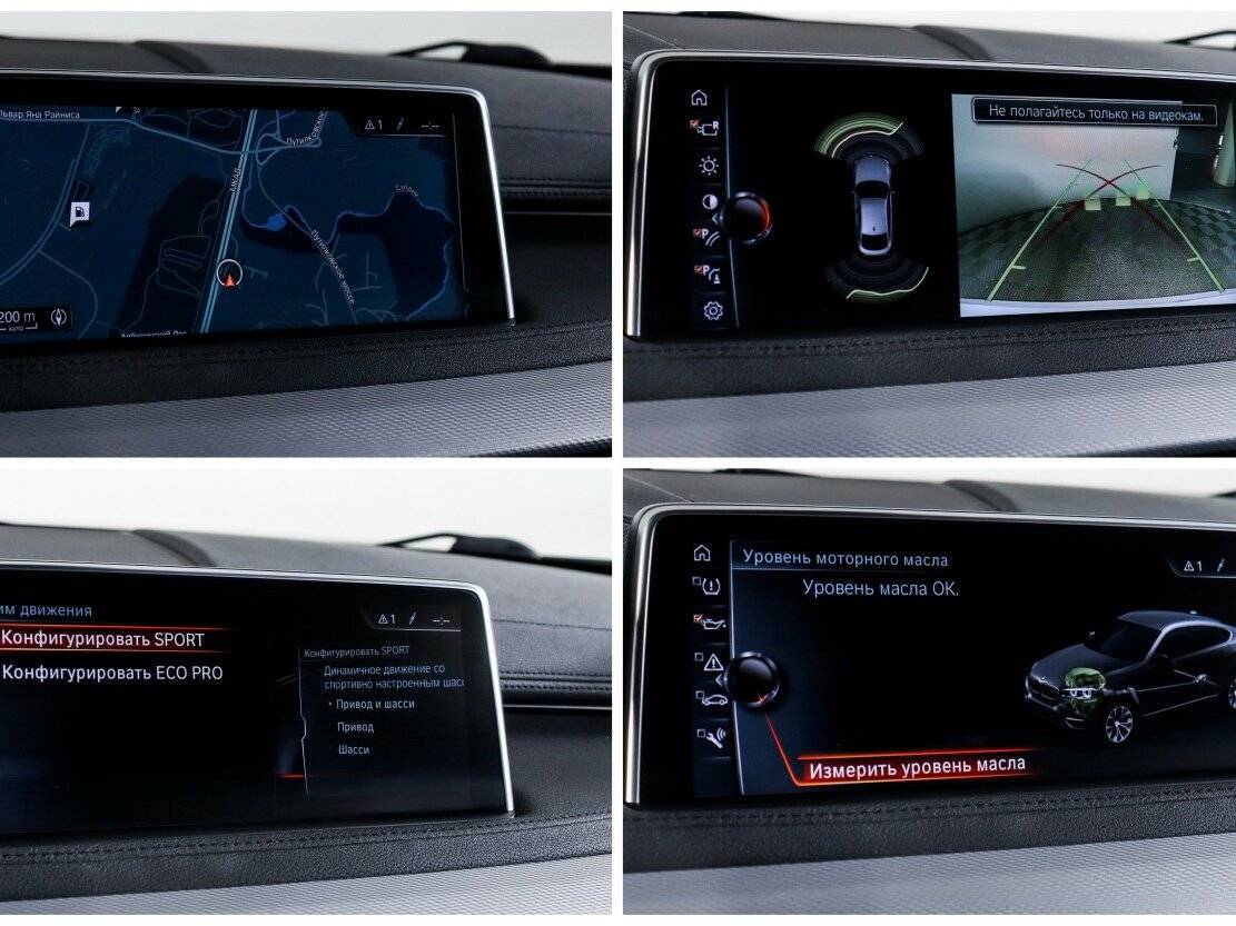 BMW X6 2017 года с пробегом. Фото: #20