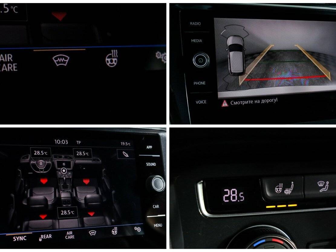 Volkswagen Tiguan 2017 года с пробегом. Фото: #14