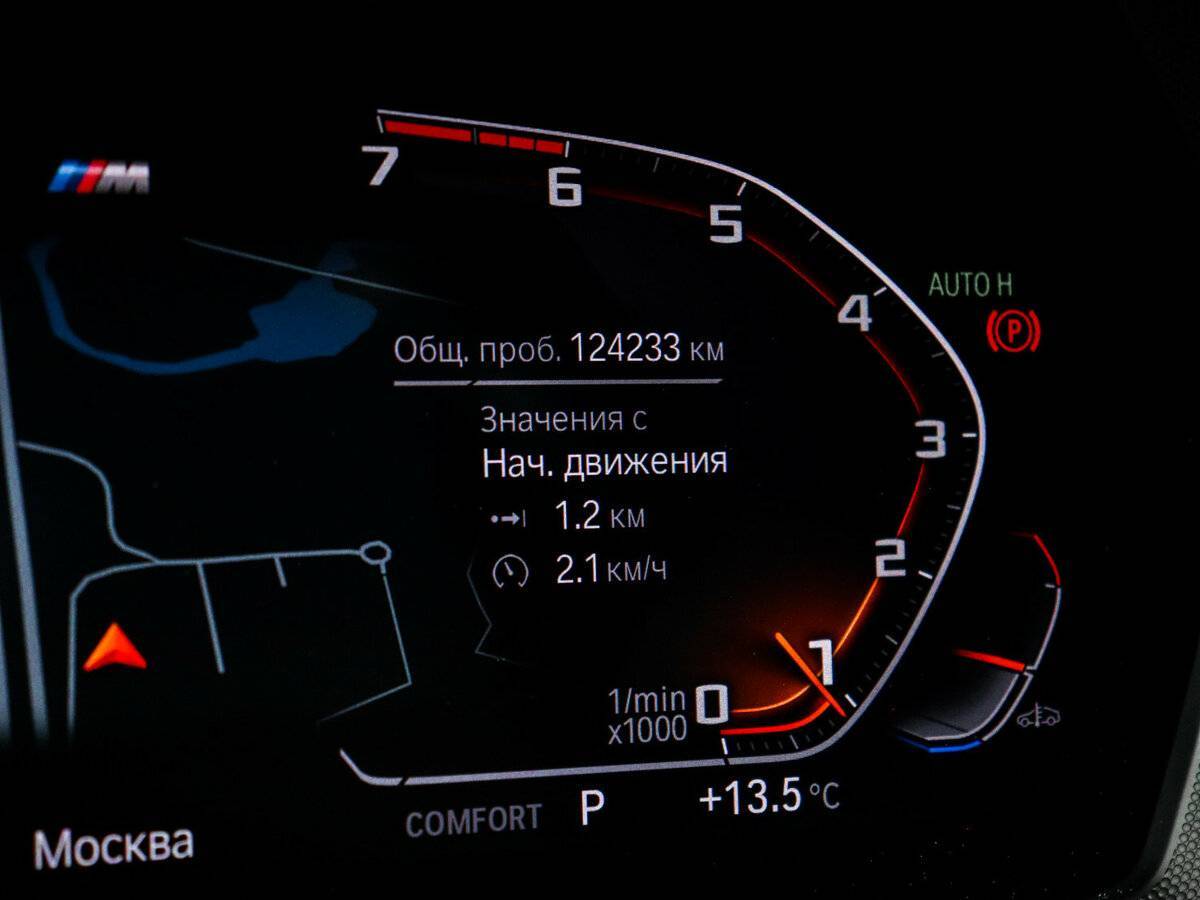 BMW 2 серии 2021 года с пробегом. Фото: #7