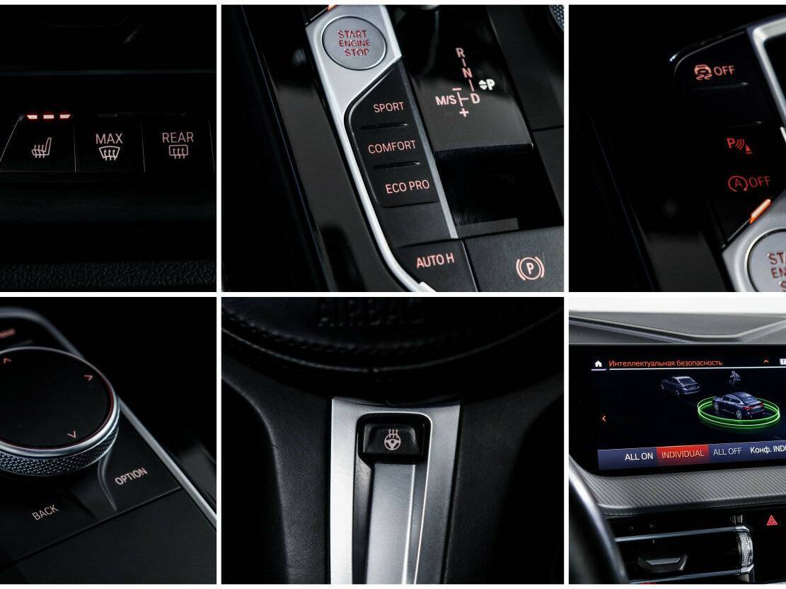 BMW 2 серии 2021 года с пробегом. Фото: #17