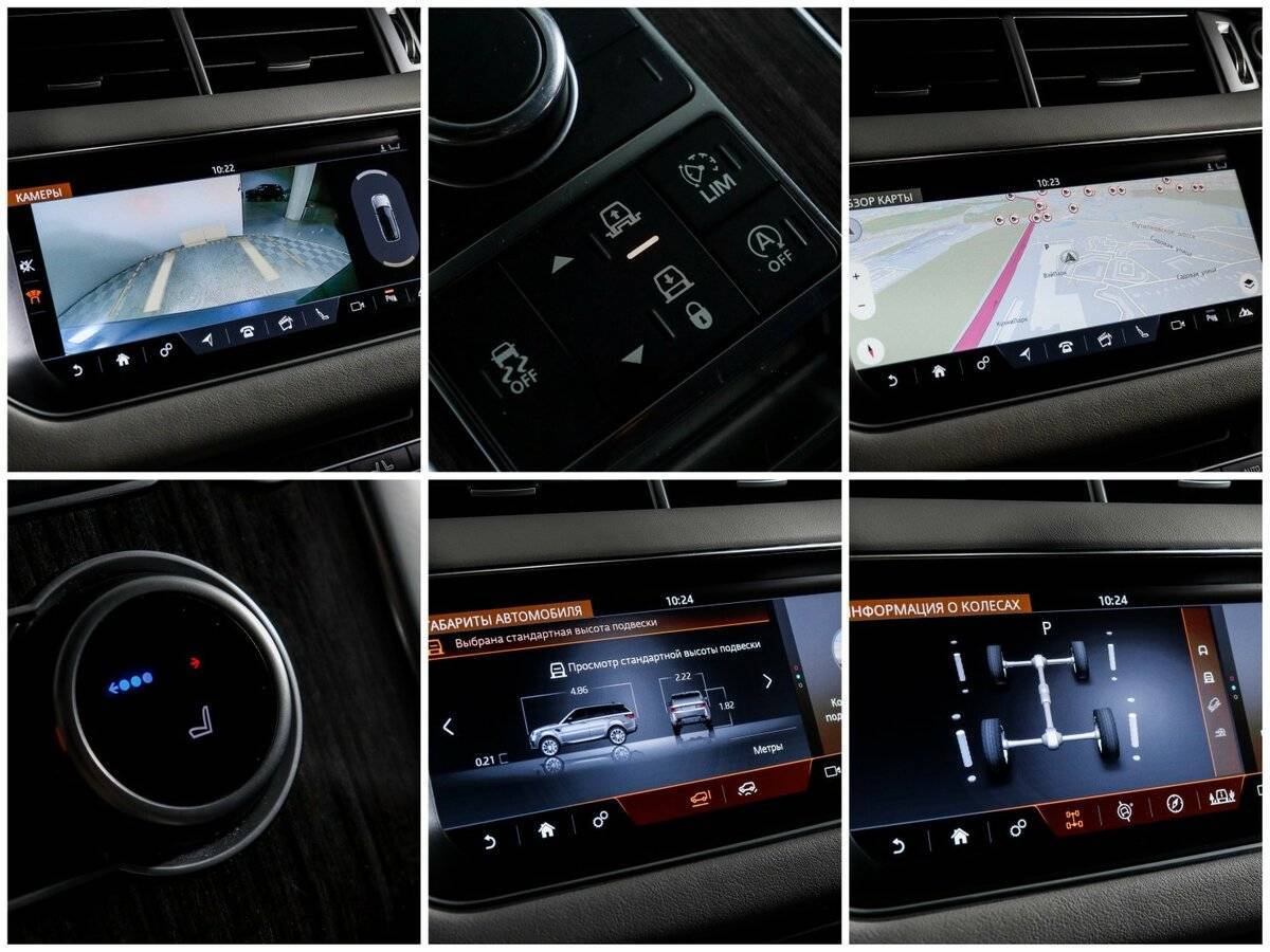 Land Rover Range Rover Sport 2017 года с пробегом. Фото: #17