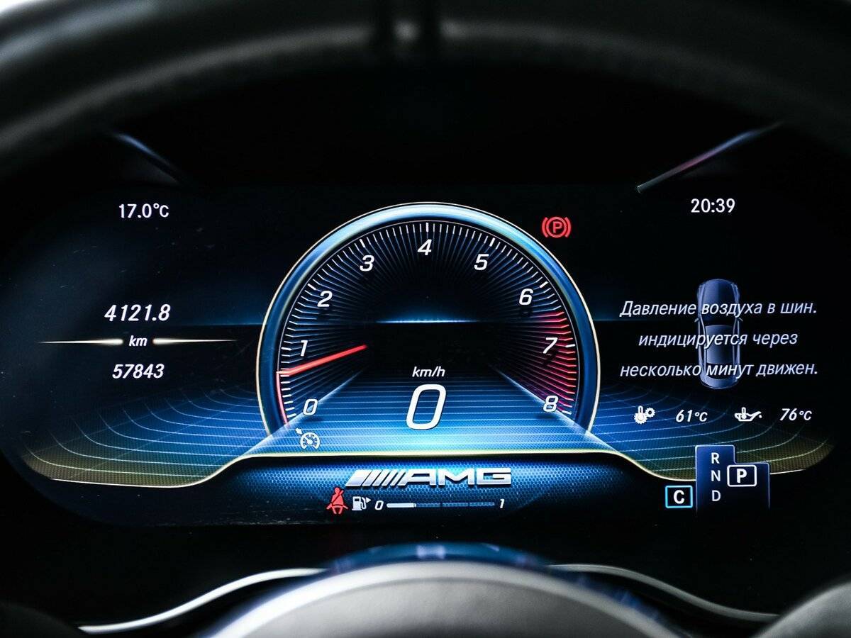 Mercedes-Benz C-Класс AMG 2018 года с пробегом. Фото: #9