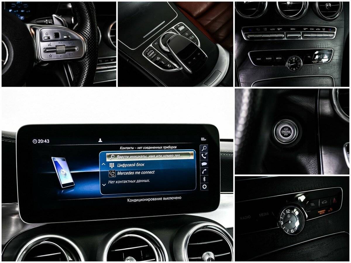 Mercedes-Benz C-Класс AMG 2018 года с пробегом. Фото: #14