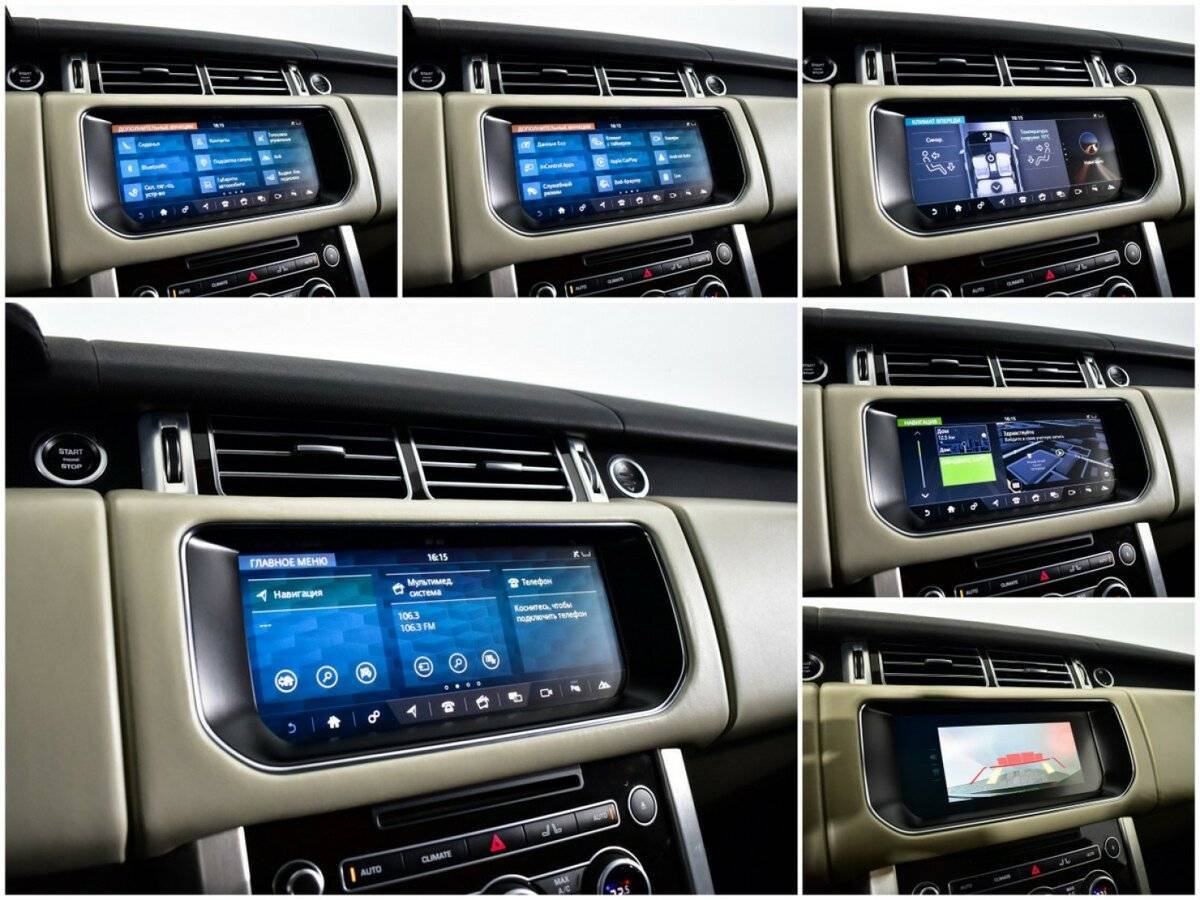 Land Rover Range Rover 2017 года с пробегом. Фото: #12