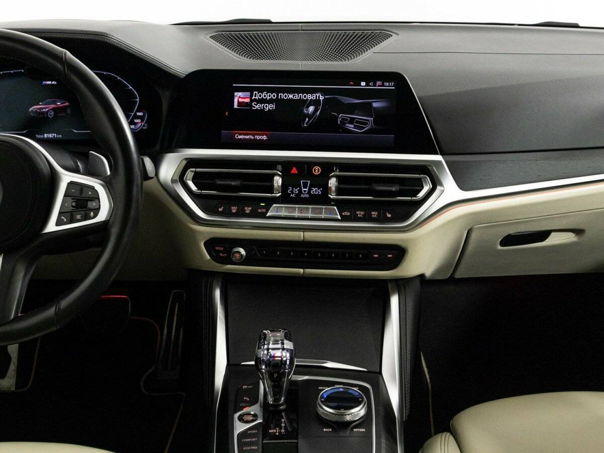 BMW 4 серии 2021 года с пробегом. Фото: #13