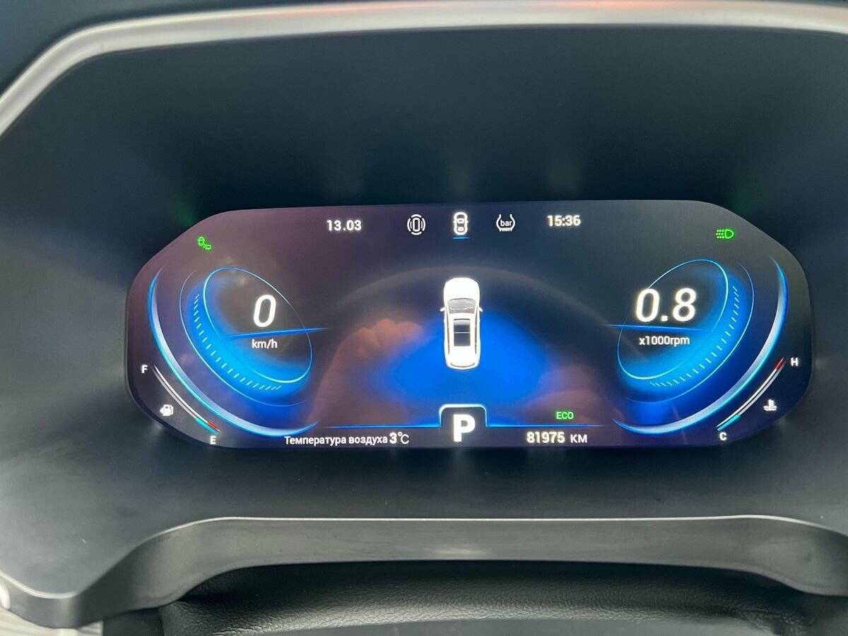 Chery Tiggo 8 Pro 2022 года с пробегом. Фото: #16