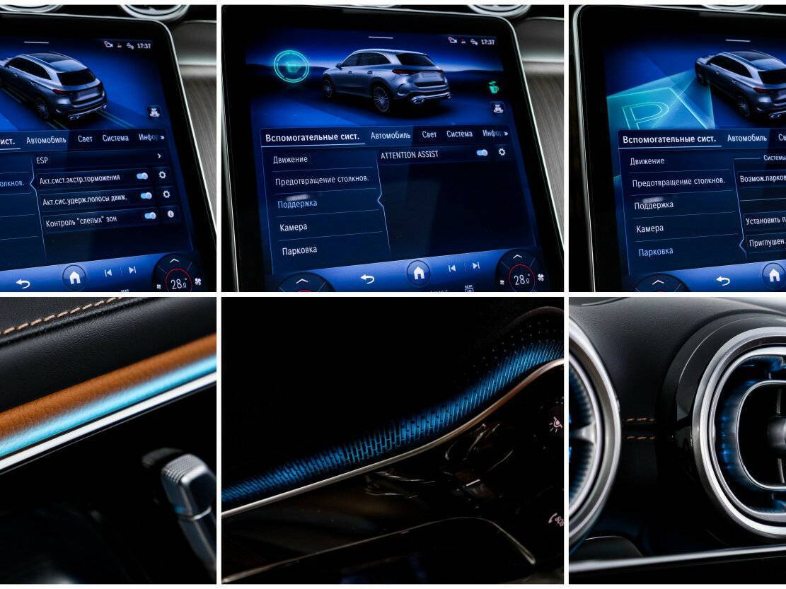 Mercedes-Benz GLC 2023 года с пробегом. Фото: #19