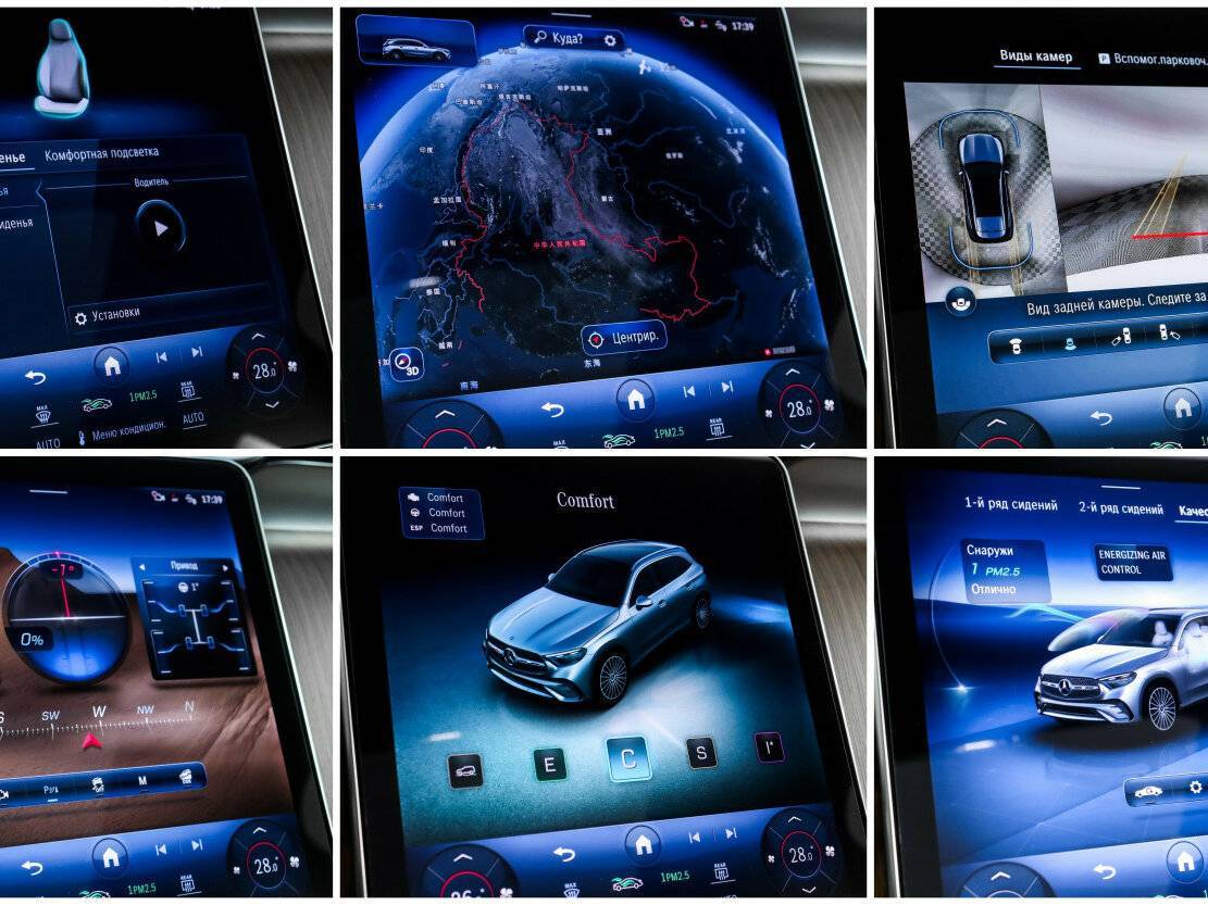 Mercedes-Benz GLC 2023 года с пробегом. Фото: #20