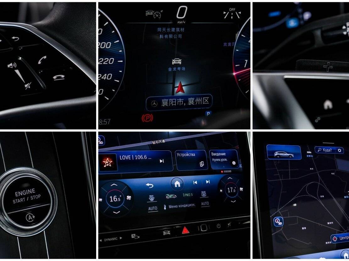 Mercedes-Benz GLC 2023 года с пробегом. Фото: #18