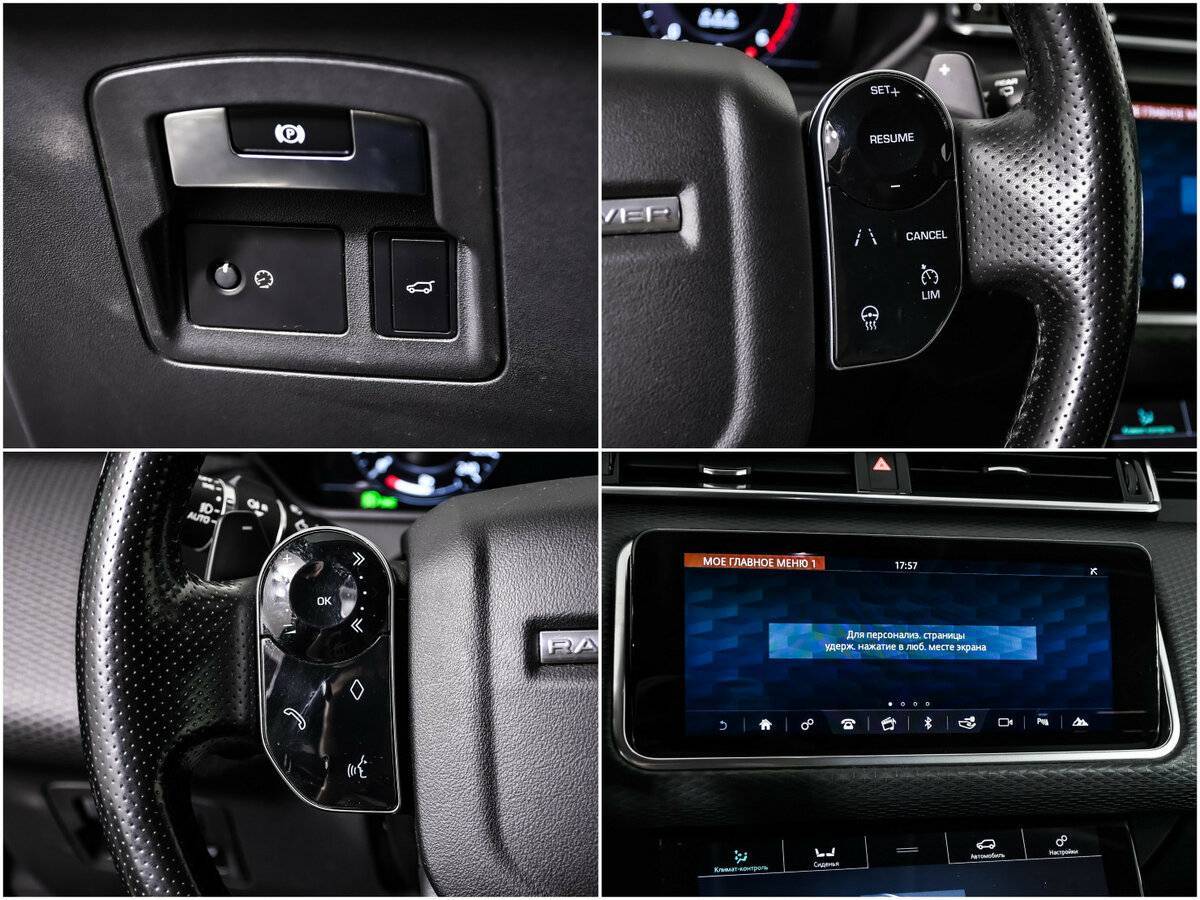 Land Rover Range Rover Velar 2019 года с пробегом. Фото: #15