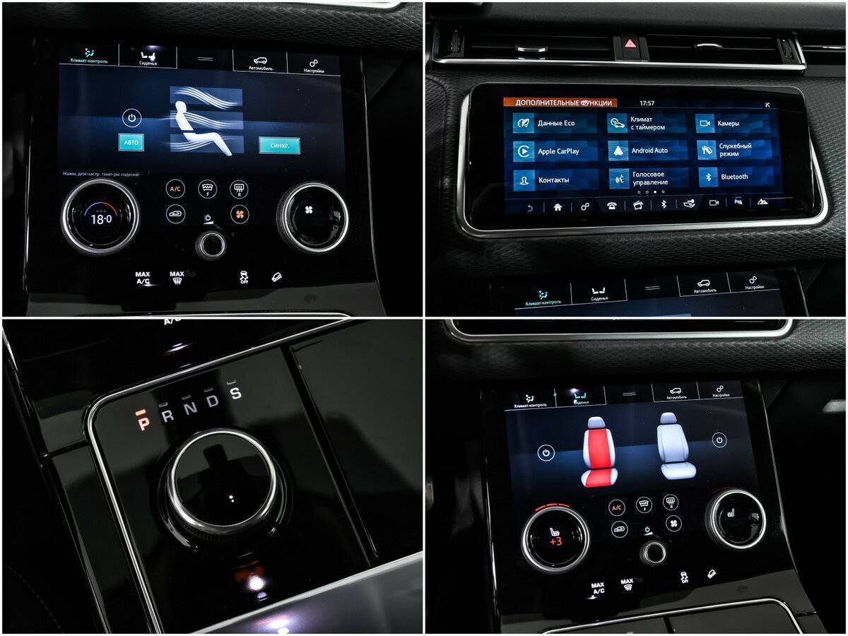 Land Rover Range Rover Velar 2019 года с пробегом. Фото: #16