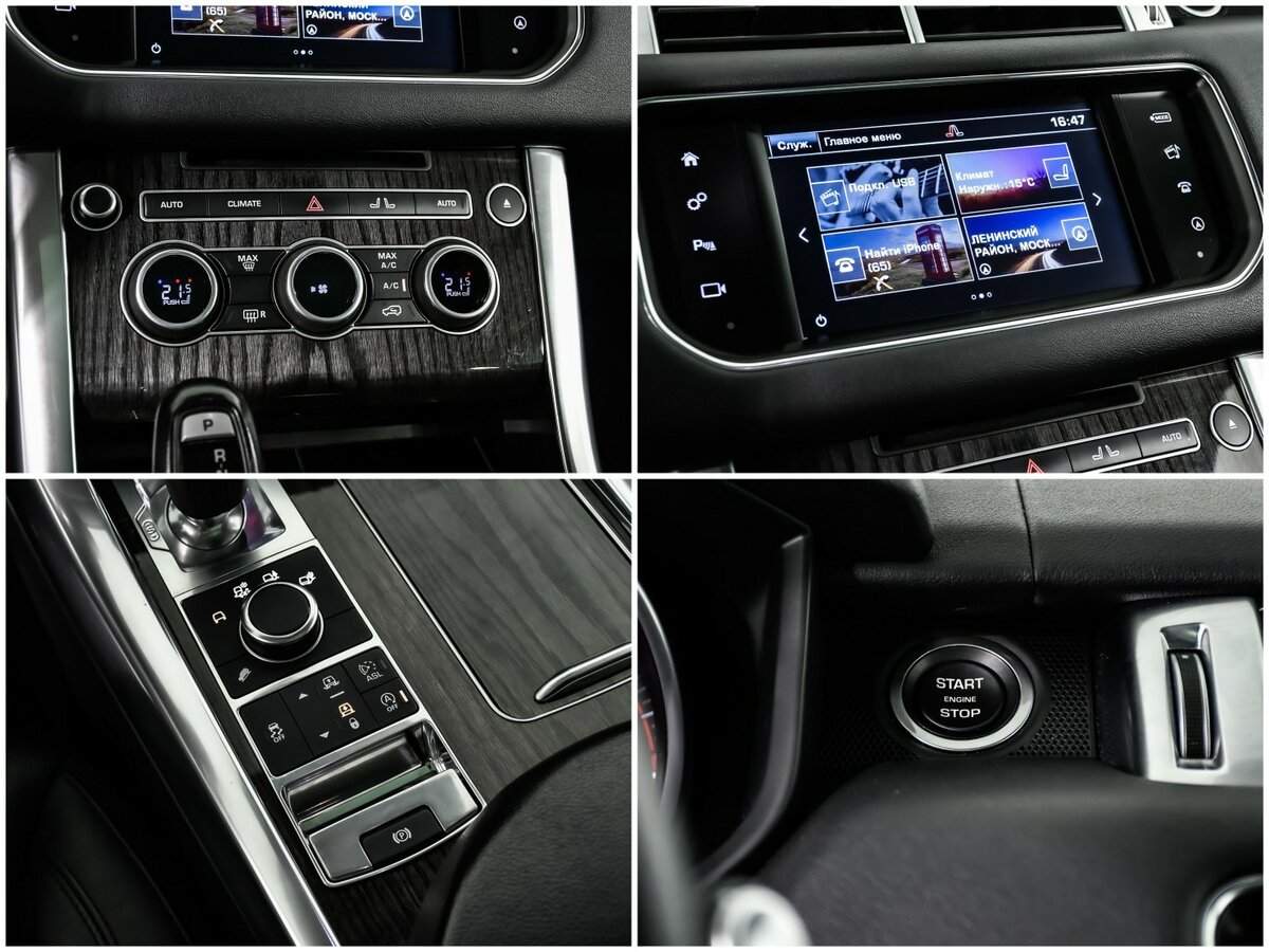 Land Rover Range Rover Sport 2016 года с пробегом. Фото: #16