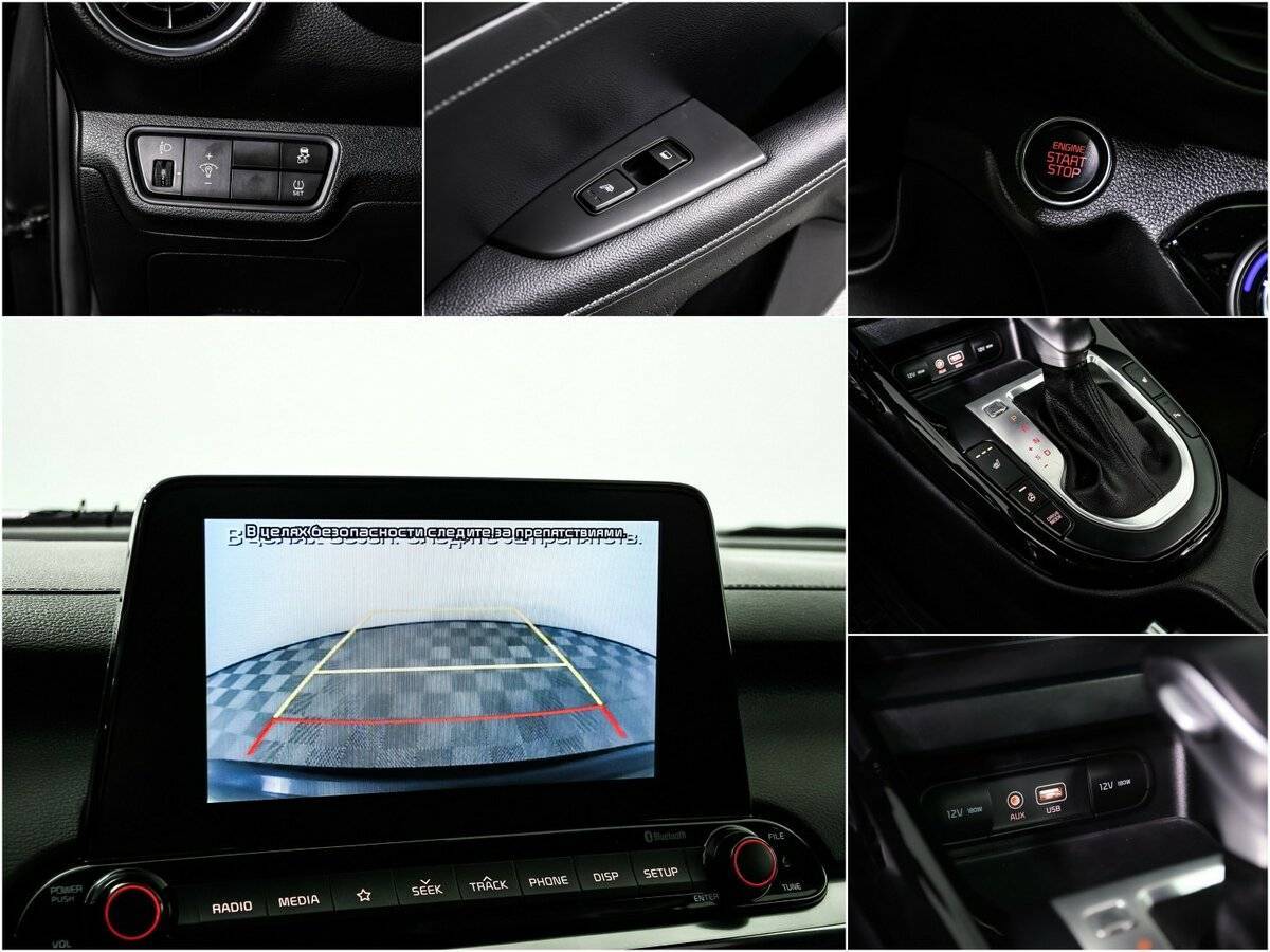 Kia Cerato 2021 года с пробегом. Фото: #15