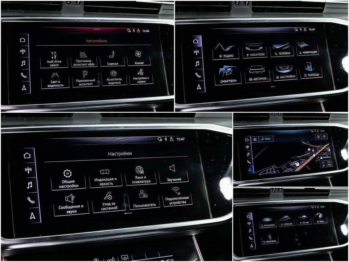 Audi A6 2020 года с пробегом. Фото: #14