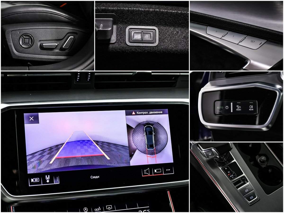 Audi A6 2020 года с пробегом. Фото: #16