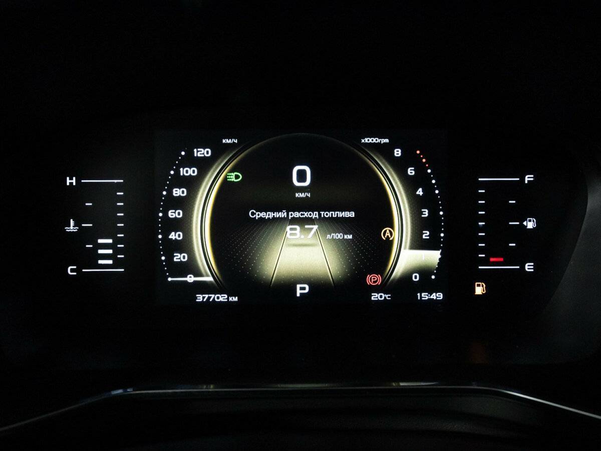 Geely Atlas Pro 2022 года с пробегом. Фото: #11