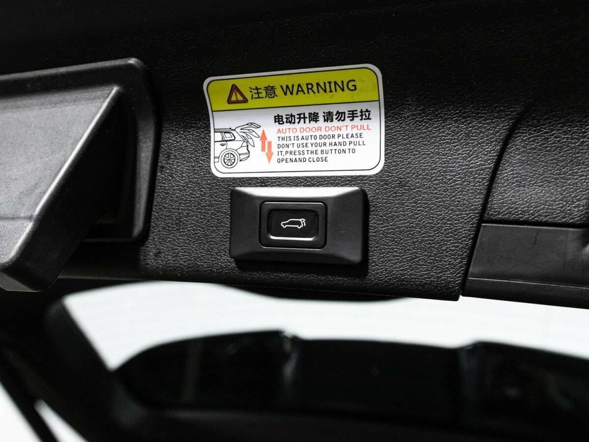 Geely Atlas Pro 2022 года с пробегом. Фото: #14