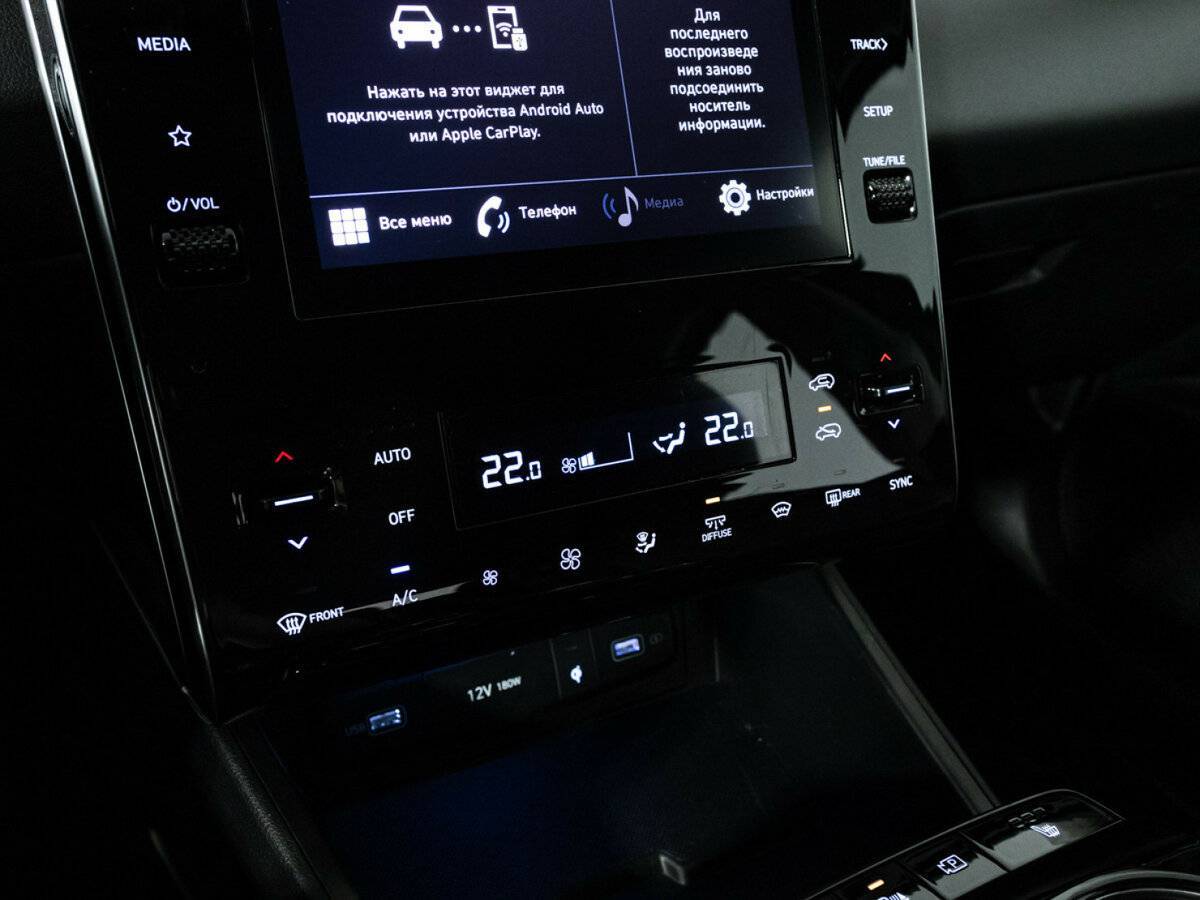 Hyundai Tucson 2022 года с пробегом. Фото: #15